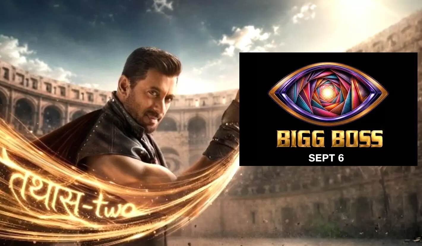 Bigg Boss 20 Contestants List 2026, Salman Khan Returns as Host